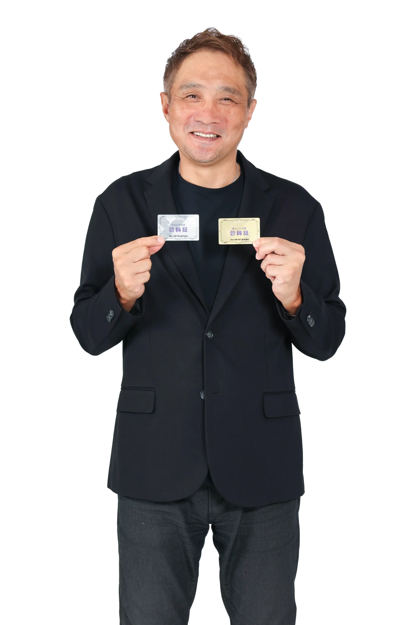 アンバサダー 竹原慎二さんがやすらぎ共済会の会員証を採つ写真