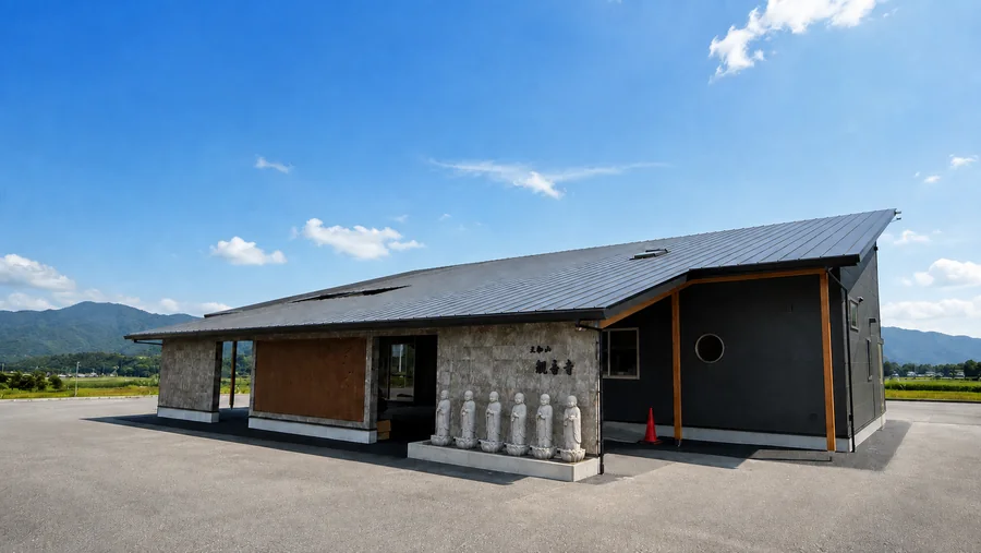 アイフィット吉川八本松会館（桜花ホール）（東広島市八本松町吉川1251-2）
