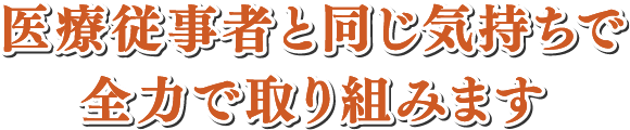 お約束1