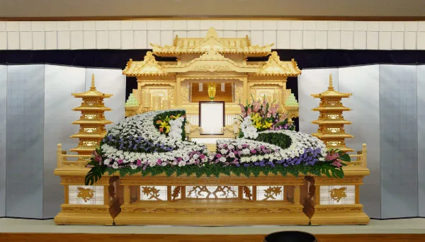 選べて