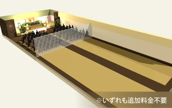 式場使用例 30〜70名