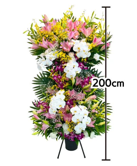 生花スタンド