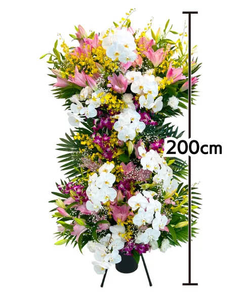 生花スタンド