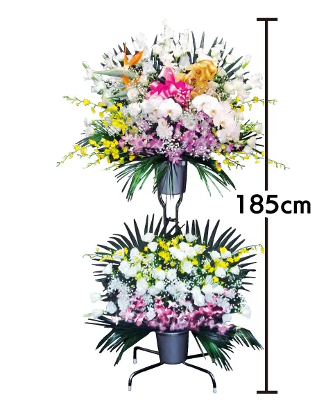 生花スタンド