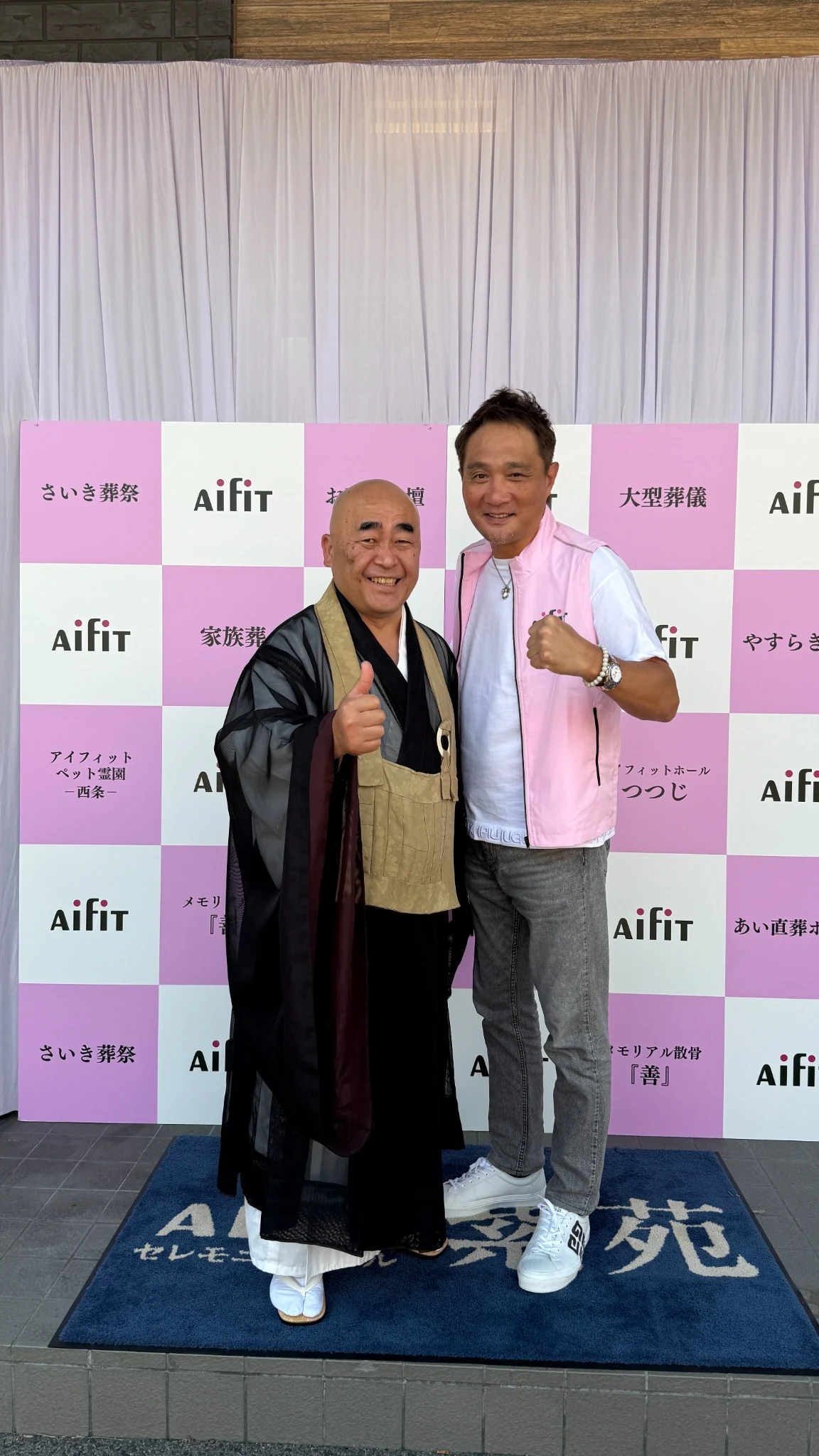 スペシャルゲストの竹原慎二さんとの記念撮影