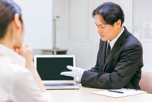 サービスのご説明