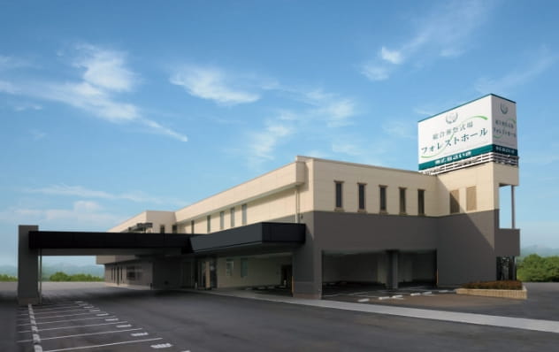 フォレストホール