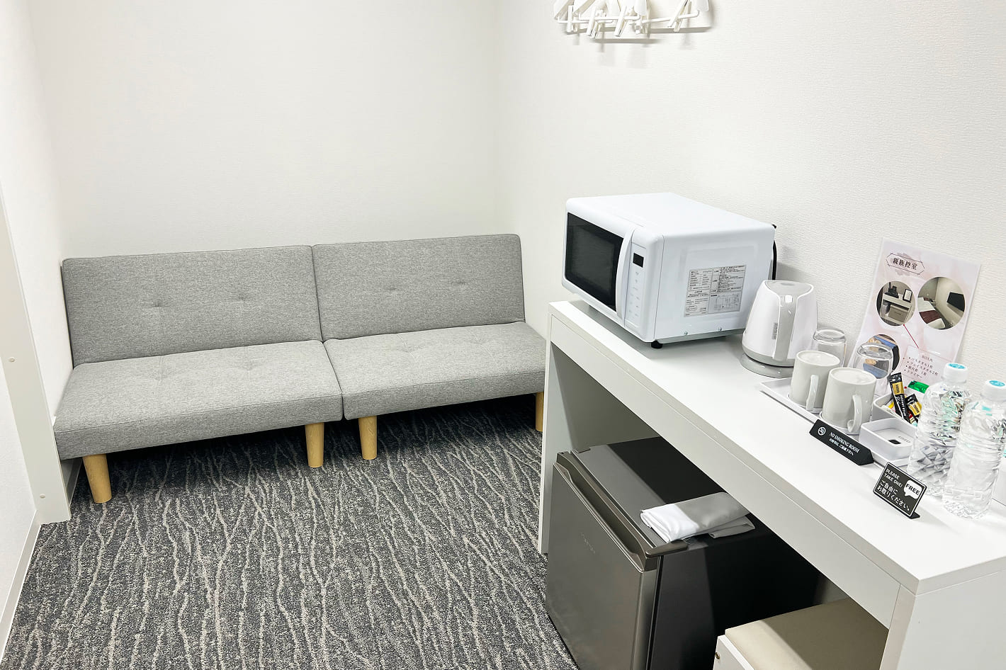 ファミリーホール安浦 外観