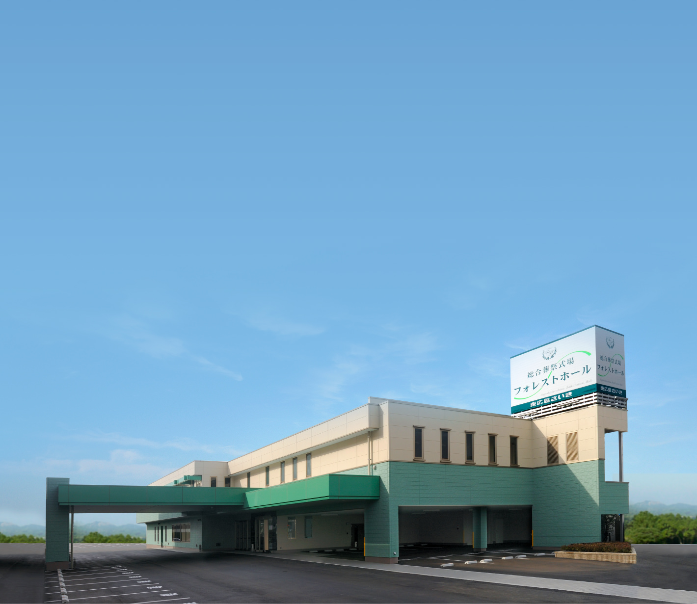 ご遺族安心してご紹介いただける葬儀社を目指します