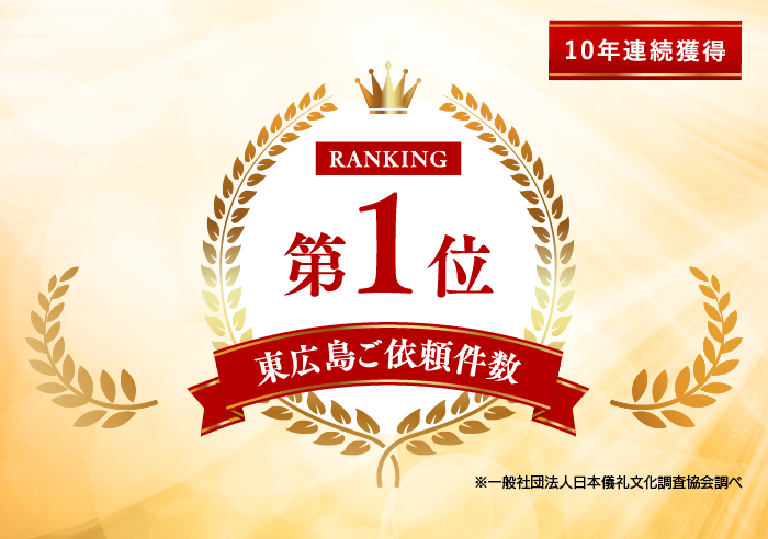 こんな悩みありませんか? いつ どこに どのように相談すれば良いのだろう?