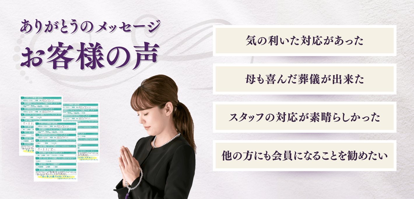 こんな悩みありませんか? いつ どこに どのように相談すれば良いのだろう?