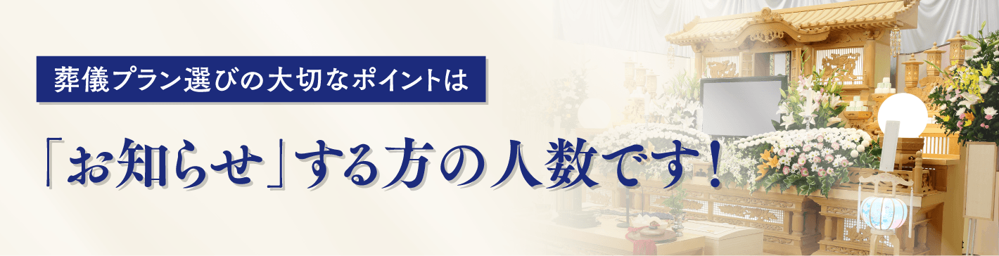 こんな悩みありませんか? いつ どこに どのように相談すれば良いのだろう?