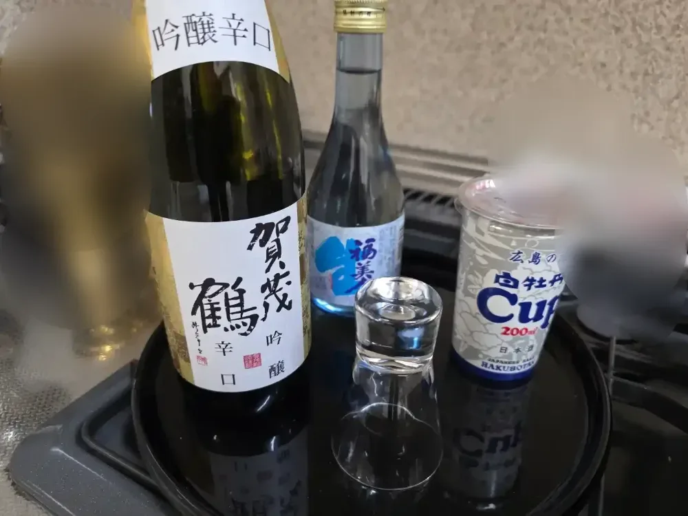 日本酒と掛け軸「日日是好日」が彩った家族葬——東広島市 やすらぎ会館
