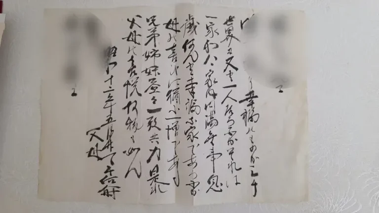 スイートピーと西条の日本酒で贈る——東広島市 家族葬